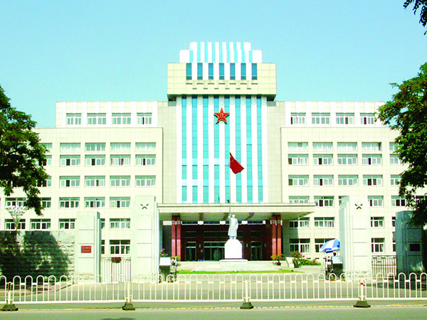 解放軍第四十軍軍官培訓中心辦公樓