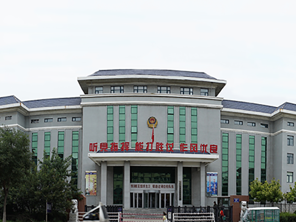 錦州邊防檢查站指揮中心辦公樓地源熱泵空調及生活熱水系統工程