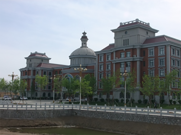 渤海大學濱海校區學生活動中心中央空調工程