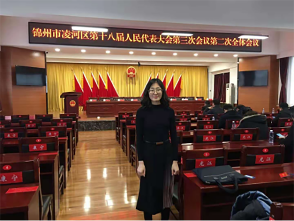 徐彩婷當選凌河區第十八屆人大代表