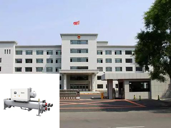錦州市檢察院專業用房空調安裝工程