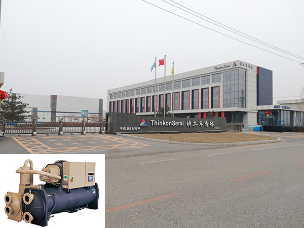 神工半導體新風及空調工程