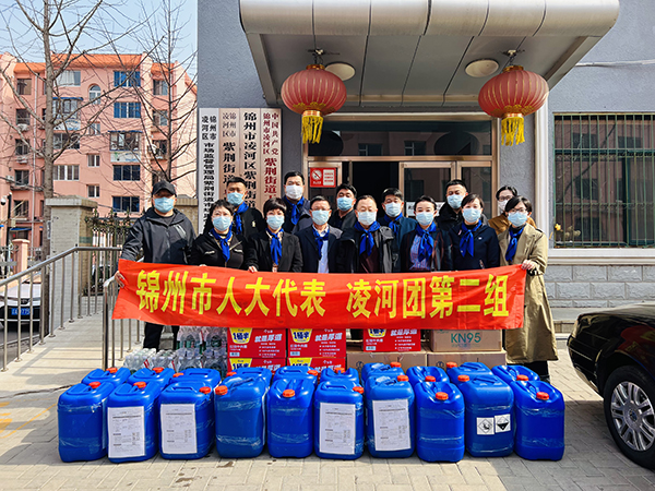齊嬡麗參加市人大凌河代表團二組慰問活動