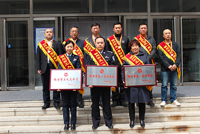 熱烈祝賀董良榮獲錦州市“五一勞動獎章”